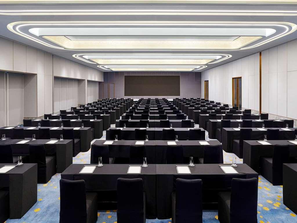 Hotel Naru Seoul Mgallery Ambassador 设施 照片