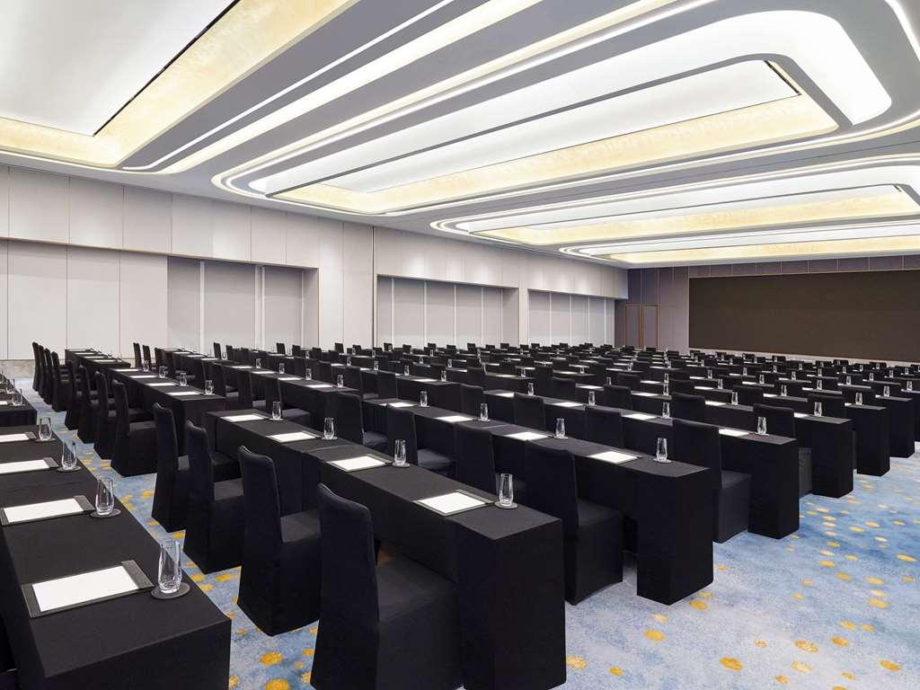 Hotel Naru Seoul Mgallery Ambassador 设施 照片